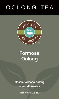 Formosa Oolong- 1lb