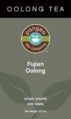 Fujian Oolong- 1lb