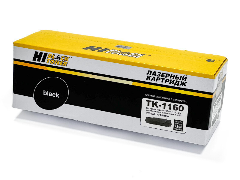 Тонер-картридж Hi-Black (HB-TK-1160) для Kyocera P2040dn/P2040dw 7,2K, с чипом