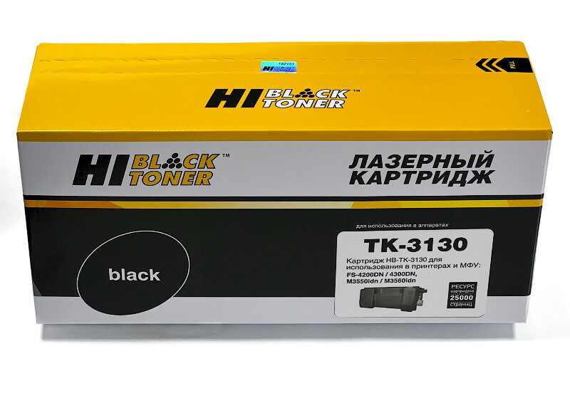 Тонер-картридж Hi-Black (HB-TK-3130) для Kyocera FS-4200DN/4300DN, 25К