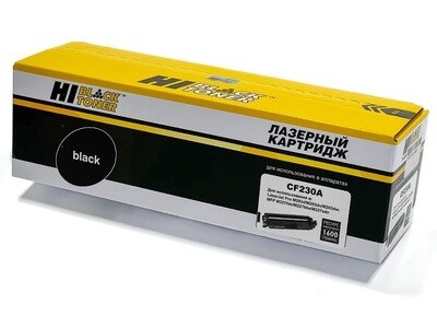 Картридж Hi-Black (HB-CF230A) для HP LaserJet Pro M203/MFP M227, 1,6K с чипом