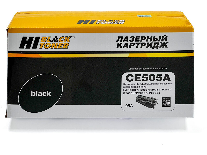 Картридж Hi-Black (HB-CE505A) для HP LaserJet P2055/P2035/Canon №719 2,3K
