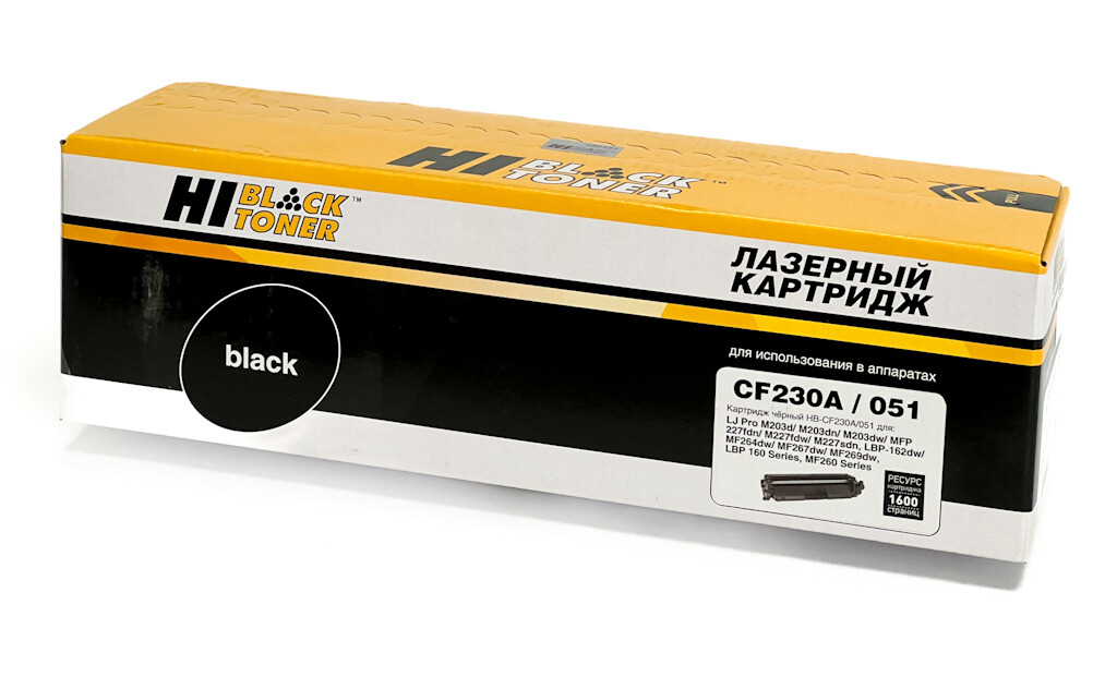Картридж Hi-Black (HB-CF230A/051) для HP M203/MFP M227 Canon LBP162dw/MF 264dw/267dw, 1,6K с чипом