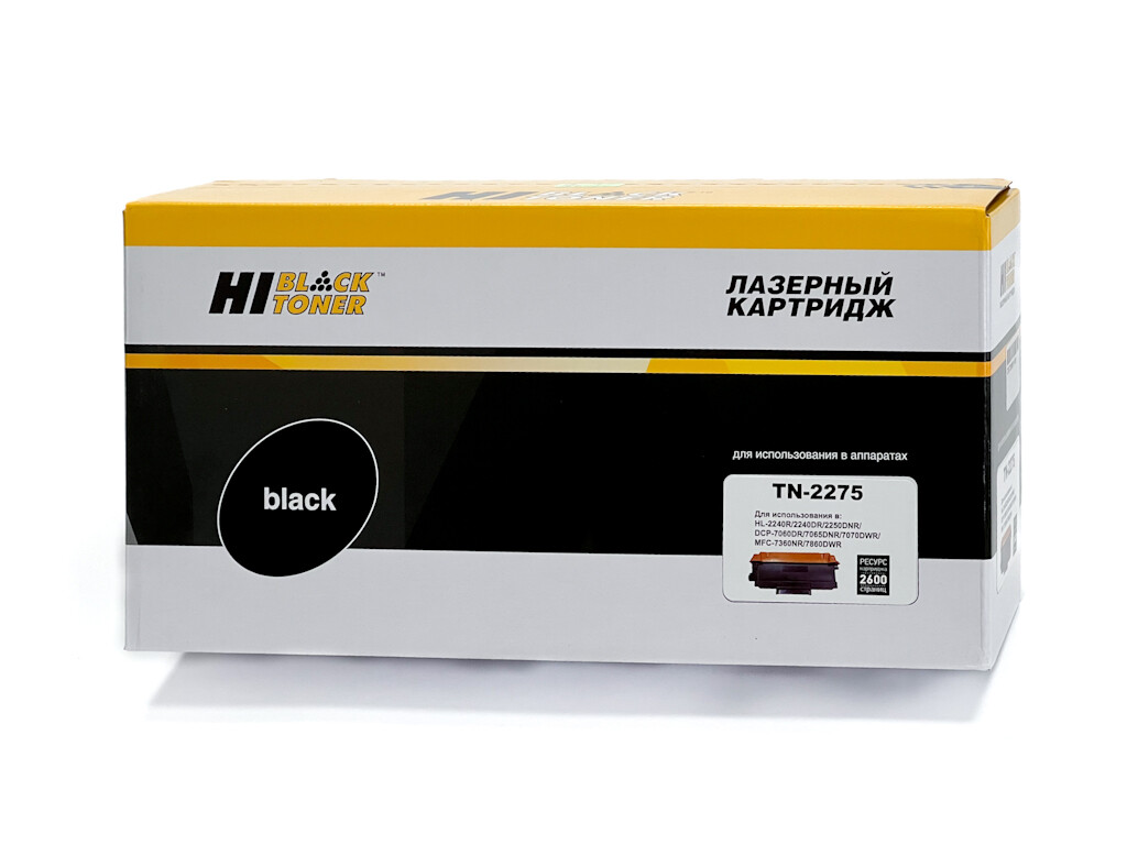 Картридж Hi-Black (HB-TN-2275) для Brother HL2240R/2240DR/2250DNR/DCP-7060D, 2,6K