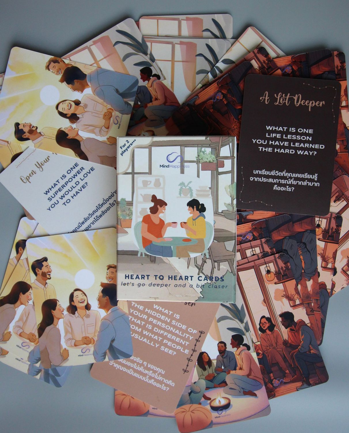 Heart To Heart Cards - การ์ดเกม "ใจเชื่อมใจ"