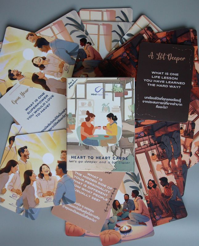 Heart To Heart Cards - การ์ดเกม "ใจเชื่อมใจ"