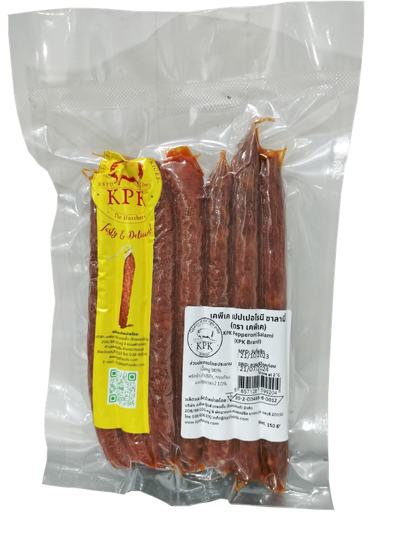 S-Pepperoni Salami Stick (150g.)