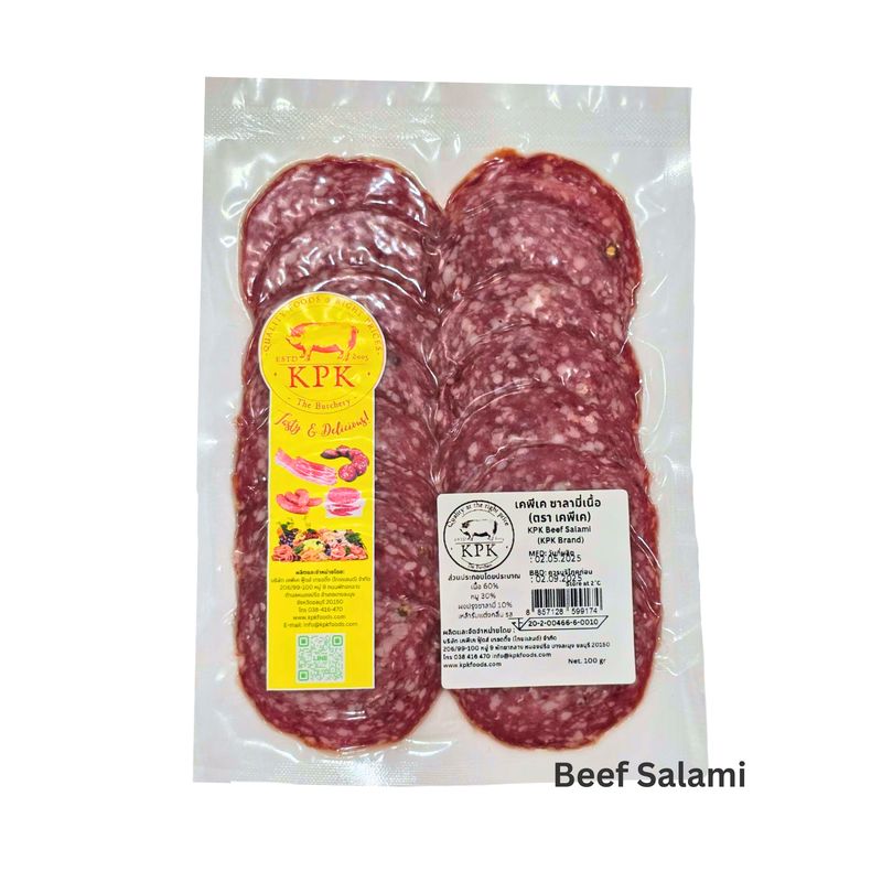 Beef Salami (Sliced 100g.)