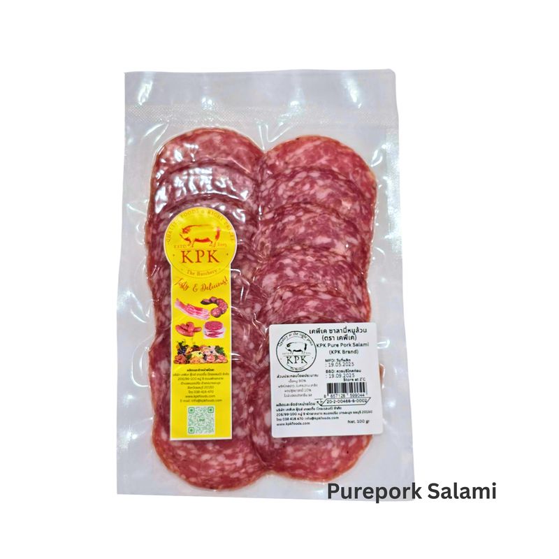 S-Pure Pork Salami (Sliced 100g.)