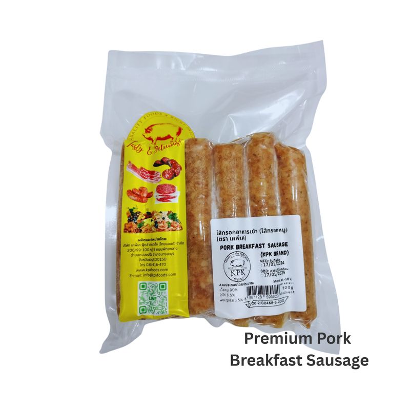 SS-Premium Pork Breakfast Sausage 500g.