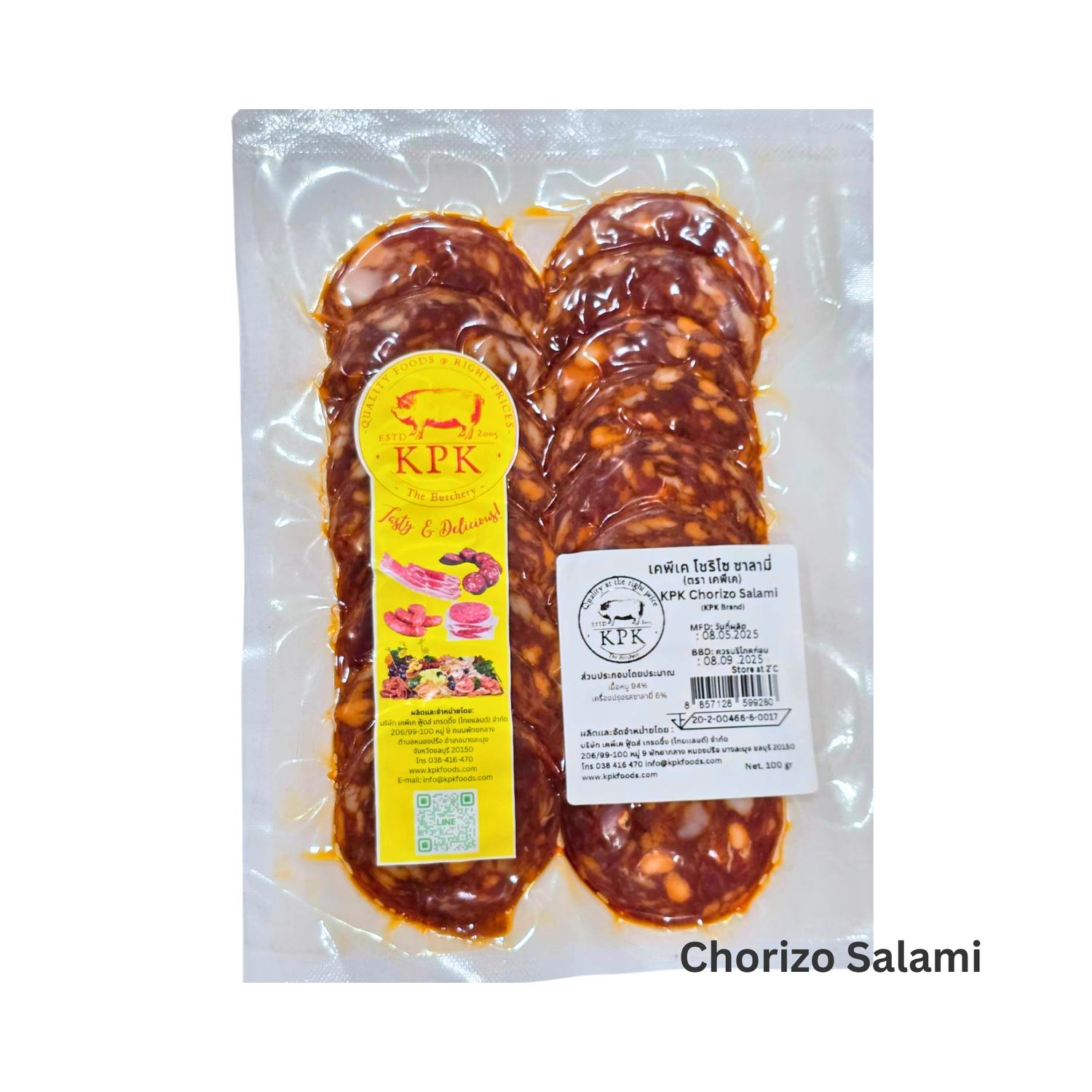 S-Chorizo Salami 100g