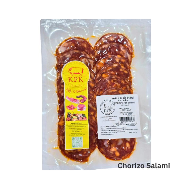 S-Chorizo Salami 100g