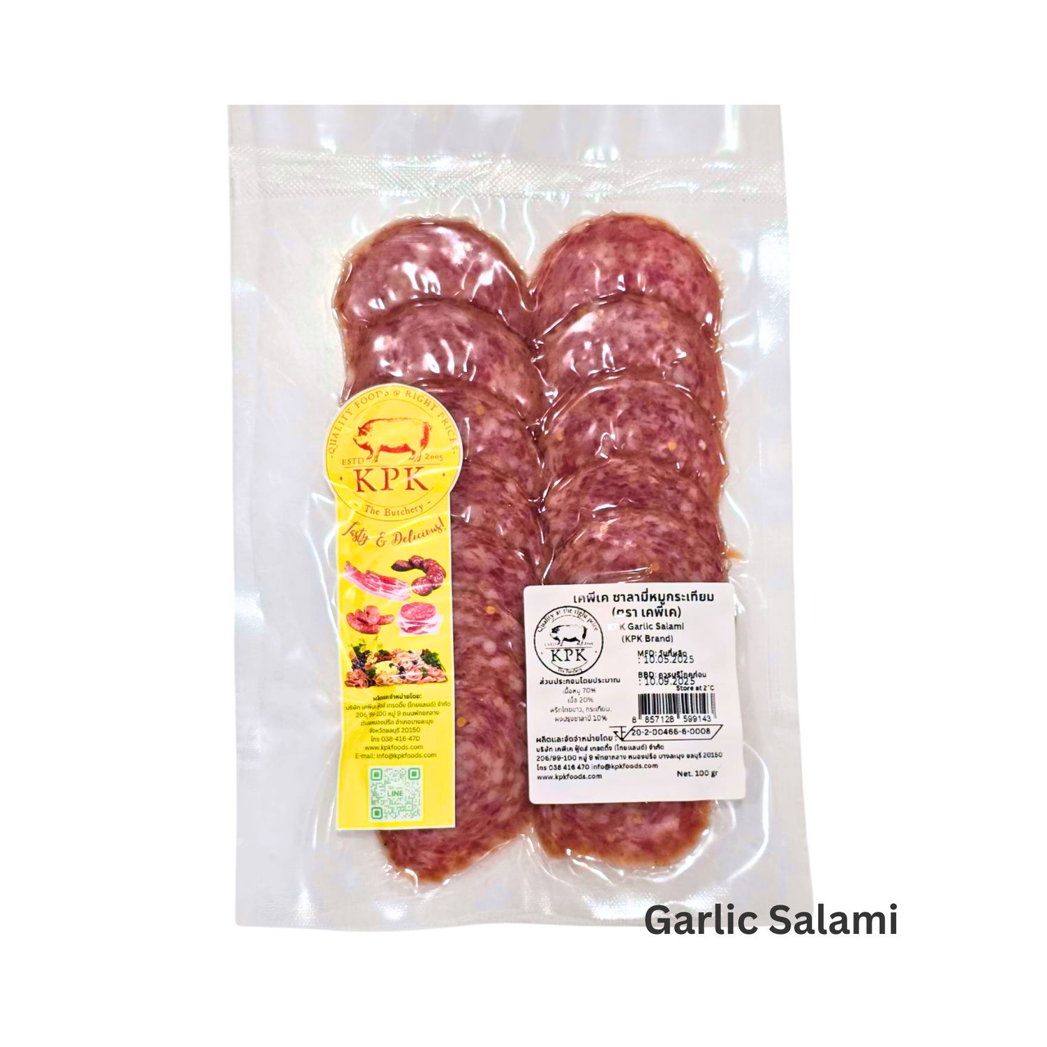 S-Garlic Salami (Sliced 100g.)