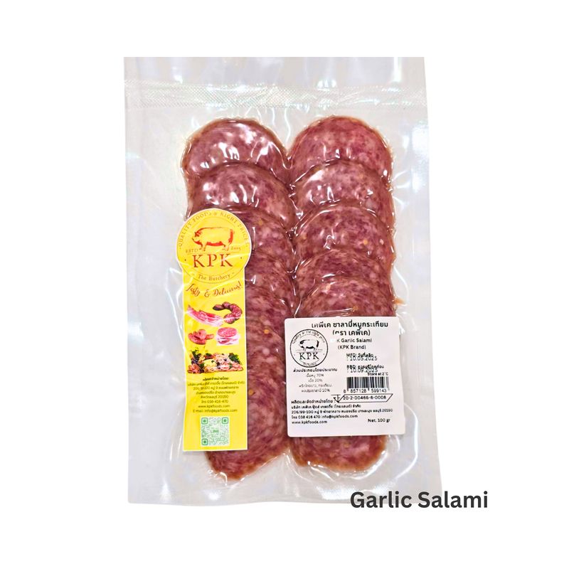 S-Garlic Salami (Sliced 100g.)