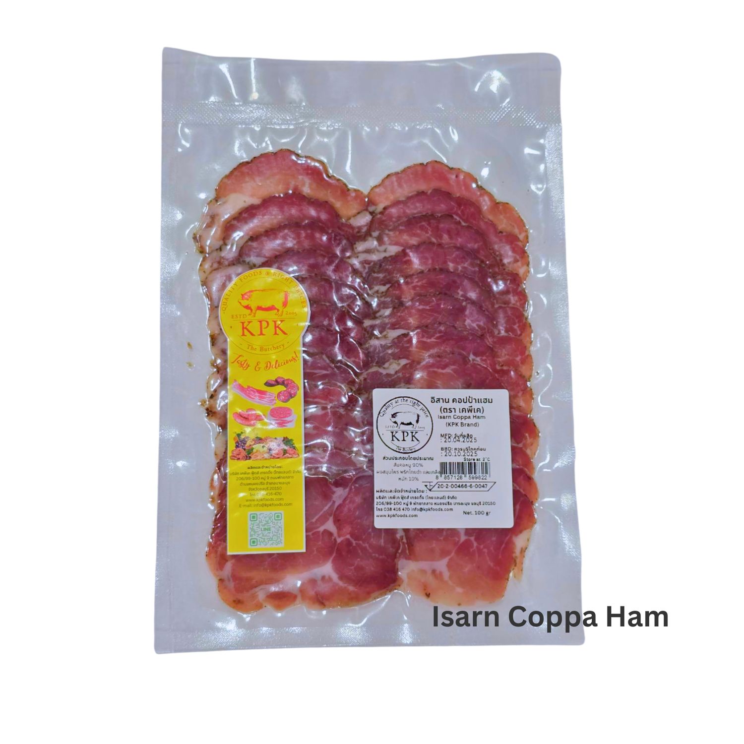 SSS-Isarn Coppa Ham (Sliced 100g.)