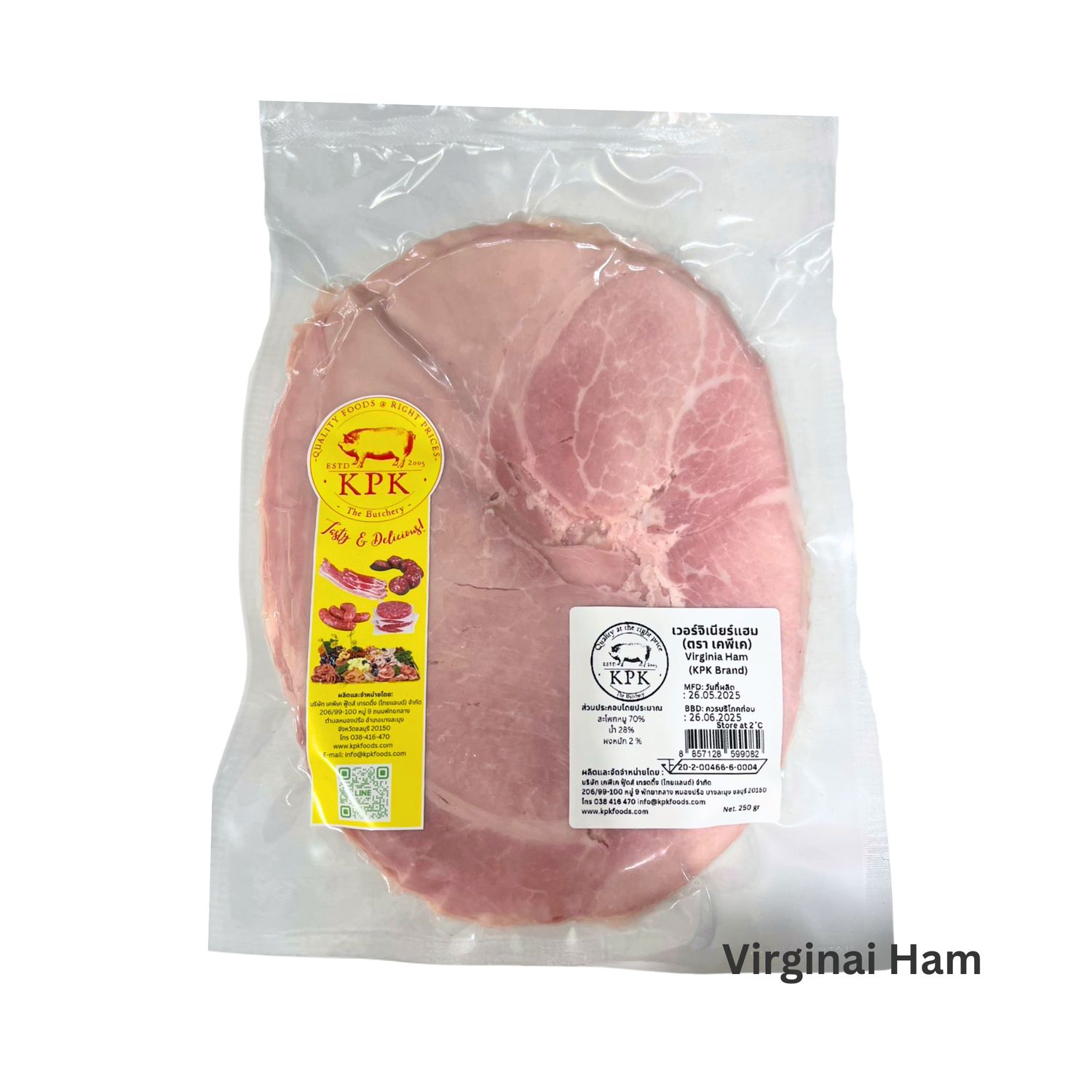 Virginia Ham (Sliced 250g.)