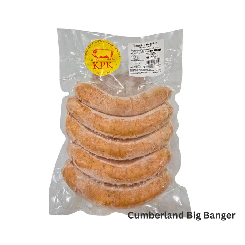 SS-Premium Cumberland Big Banger Sausage 500g.