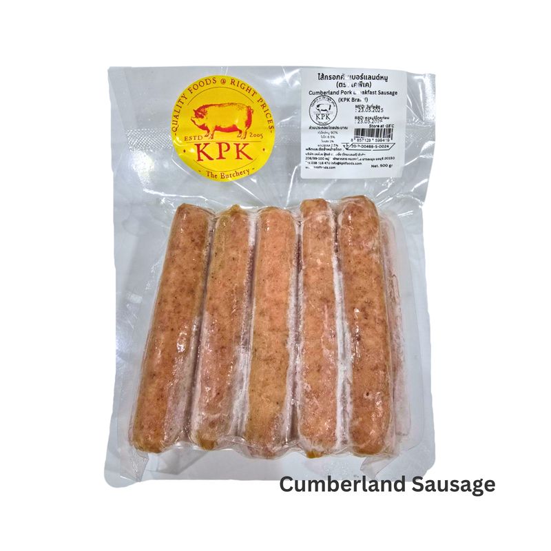 SS-Premium Cumberland Breakfast Sausage 500g.