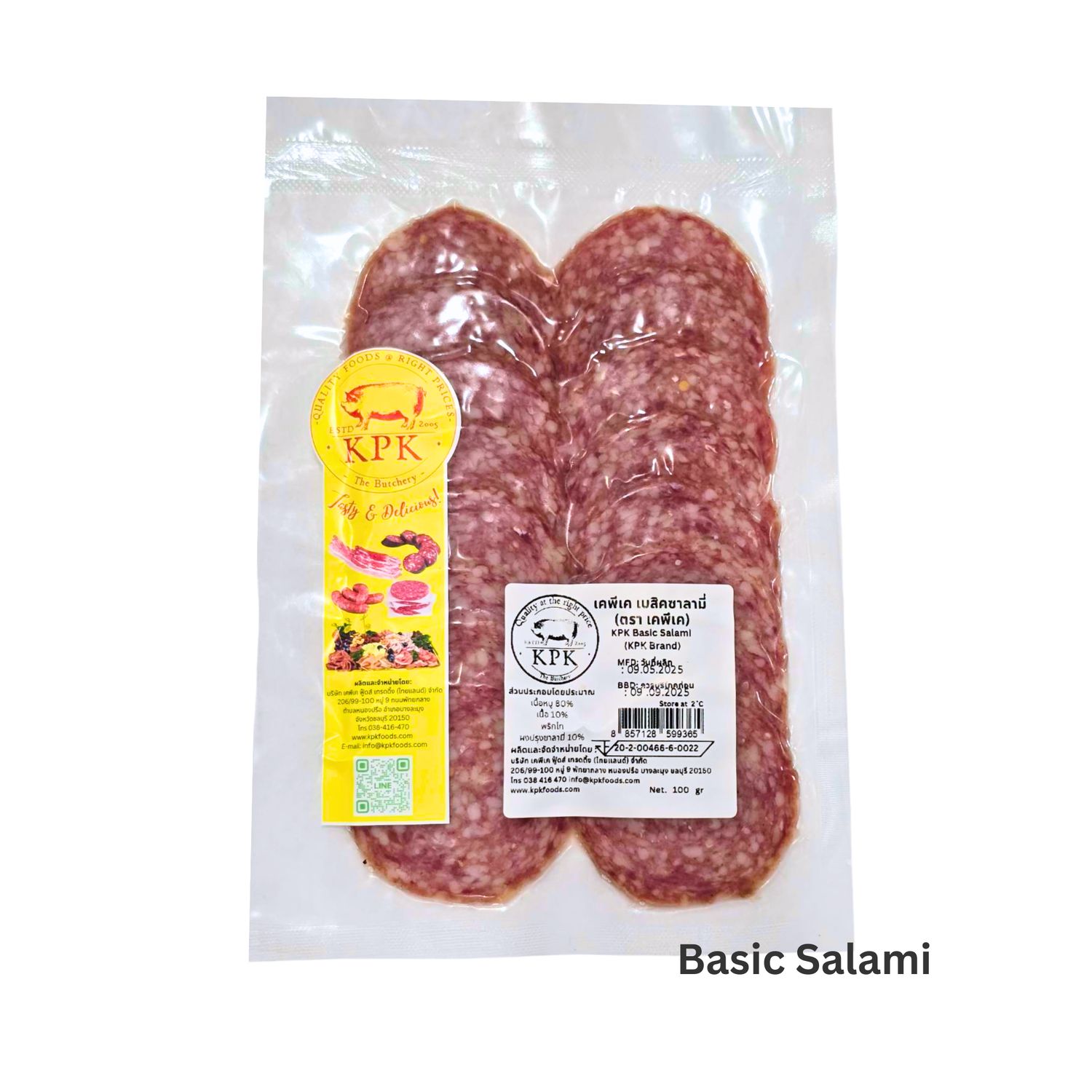 S-Basic Salami (Sliced 100g.)