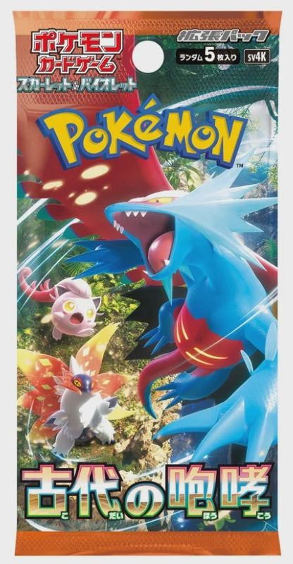 Ancient Roar Japanese Booster Pack