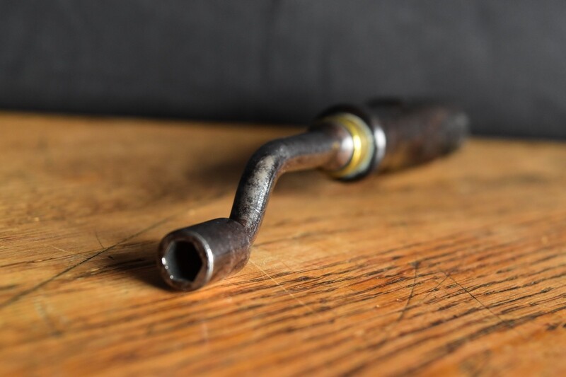 Shotgun Striker Key