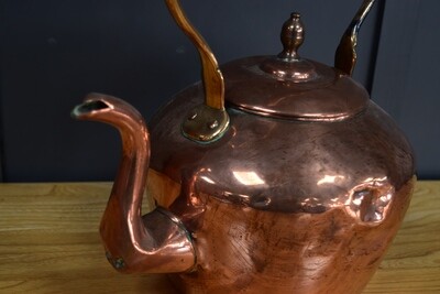 Old Decorative Copper Kettle