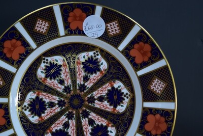 Royal Crown Derby Imari Side Plate