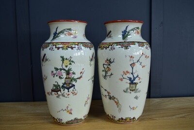 Pair H.M & Co Ltd Vases