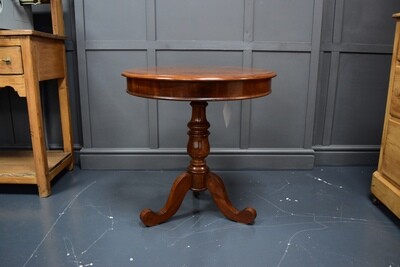 Brass Inlay Occasional Table