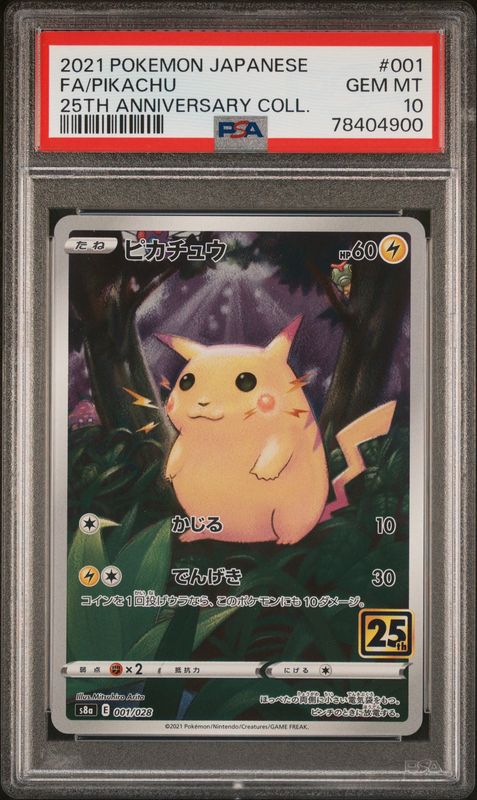 Pokemon Japanese 25th Anniversary Collection #1 Pikachu PSA 10