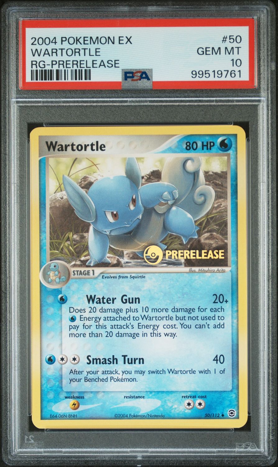 Pokemon EX #50 Wartortle Fire Red & Leaf Green Prerelease
