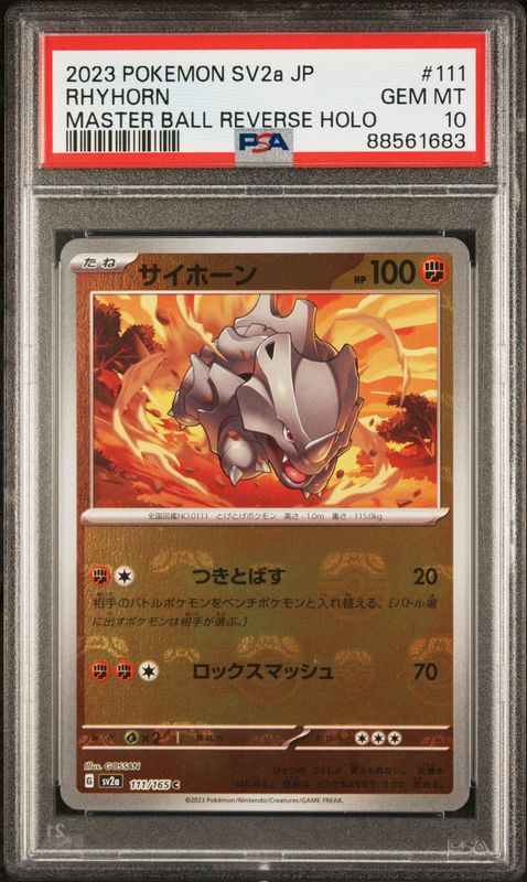 Pokemon SV2a JP 151 #111 Rhyhorn PSA 10 Master Ball Reverse Holo