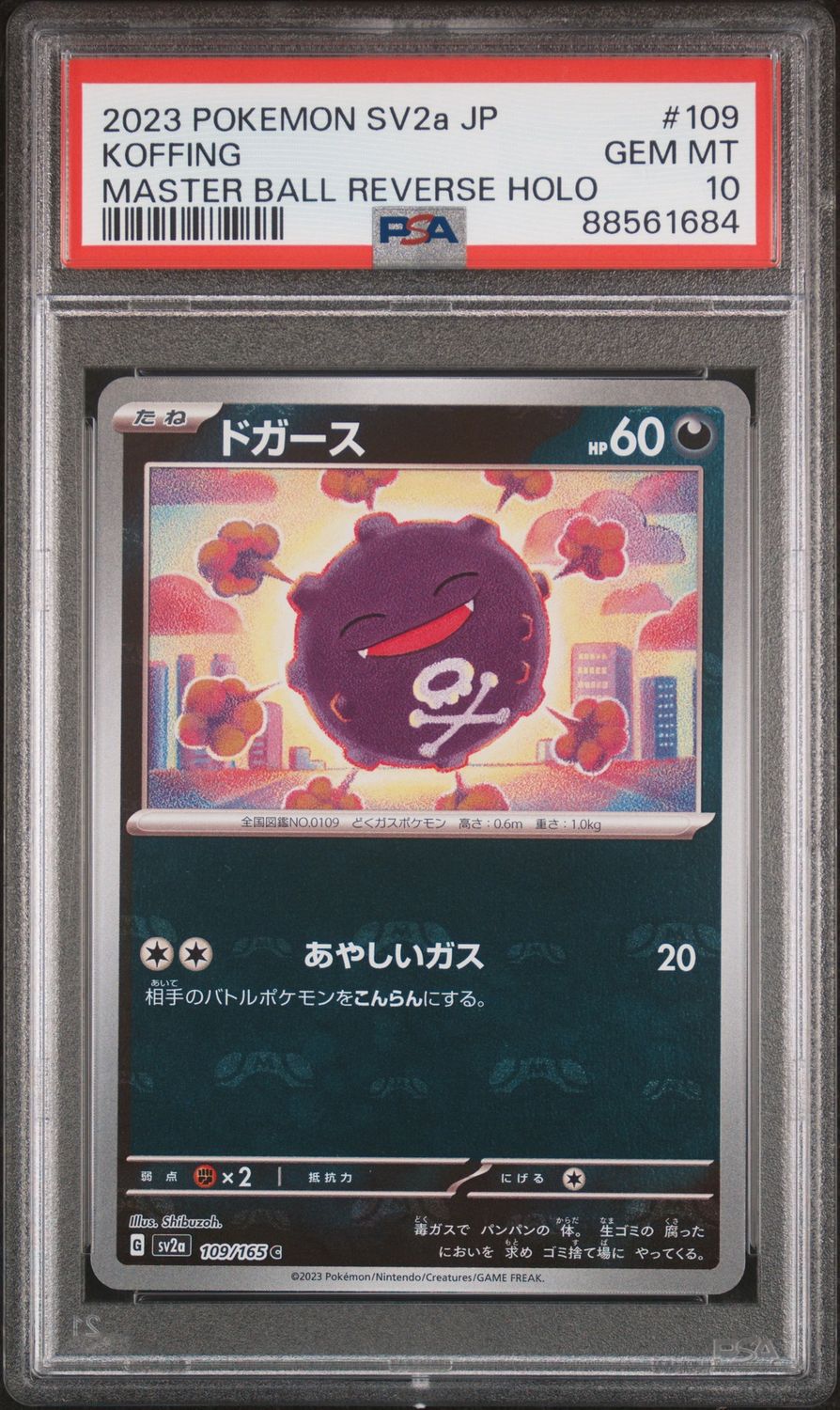 Pokemon SV2a JP 151 #109 Koffing PSA 10 Master Ball Reverse Holo