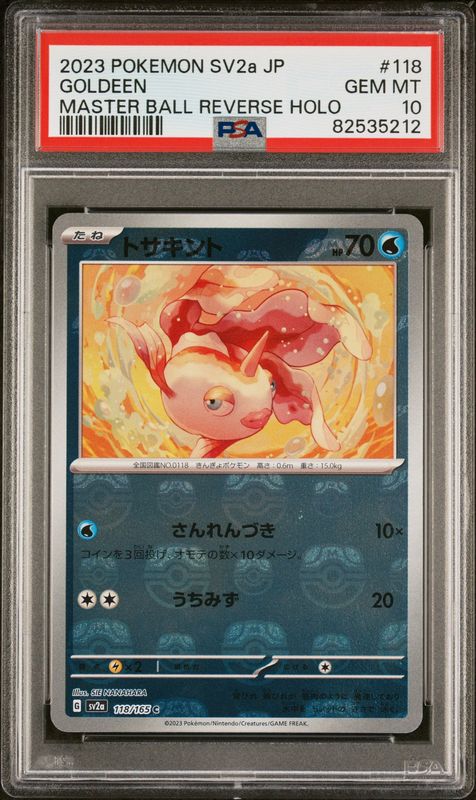 Pokemon SV2a JP 151 #118 Goldeen PSA 10 Master Ball Reverse Holo