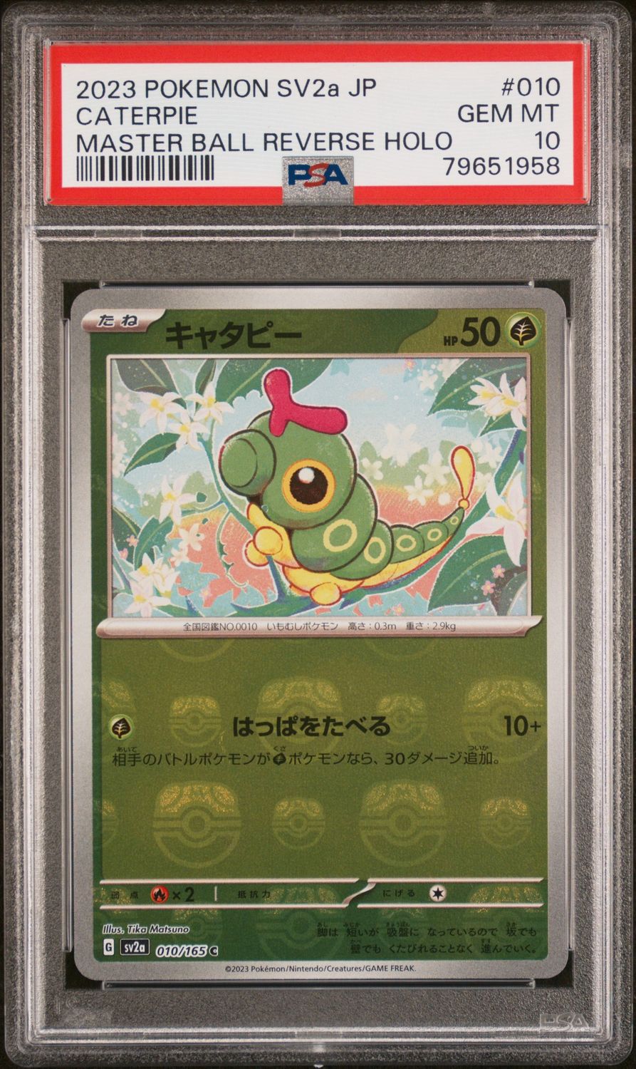 Pokemon SV2a JP 151 #010 Caterpie PSA 10 Master Ball Reverse Holo