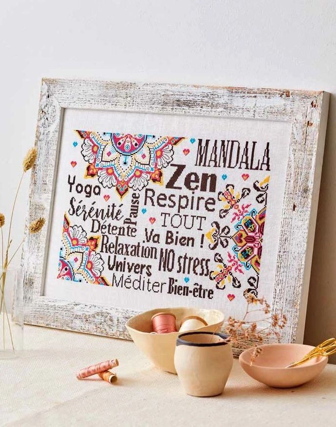 Mandala ZEN (ZEN Mandala) by Isabelle Haccourt Vautier Collection Broide du Noir Printed cross stich pattern