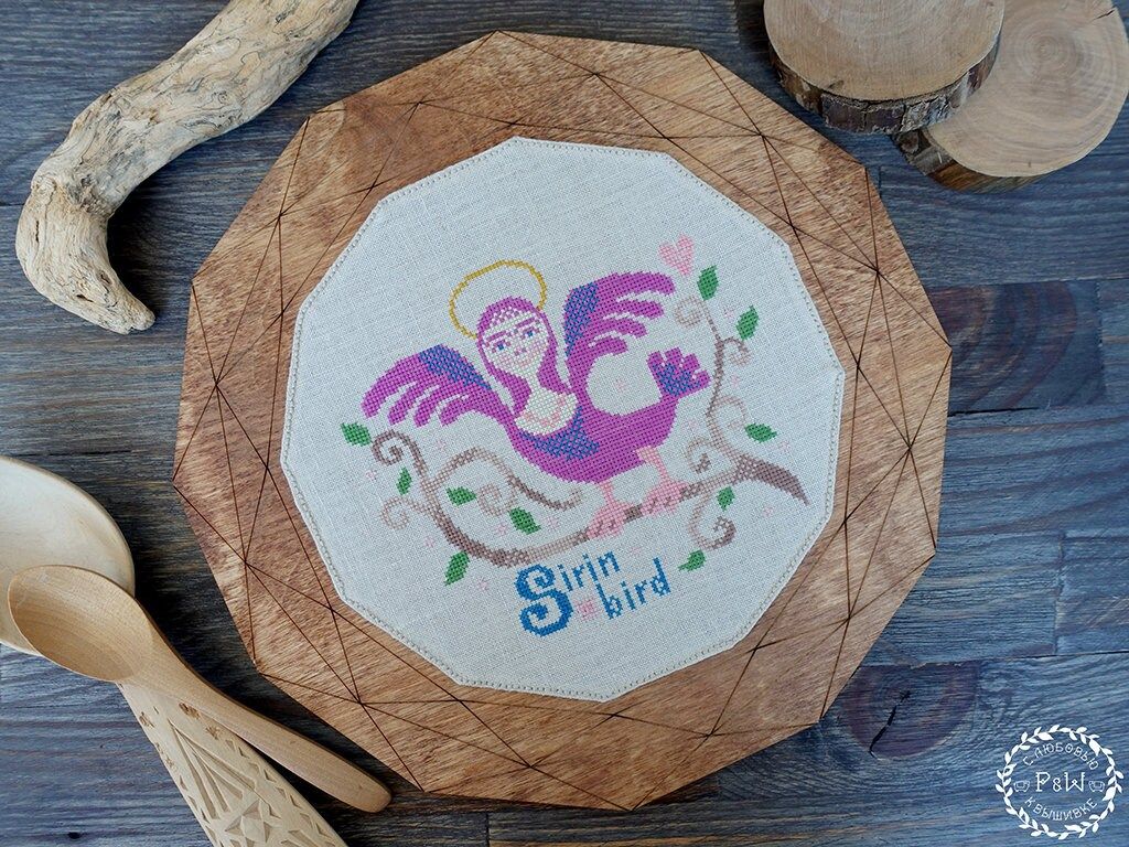 Sew-on frame for decorating embroidery &quot;Dodecagon&quot; by Primitive and Wood (P&amp;W) Designer embroidery accessories