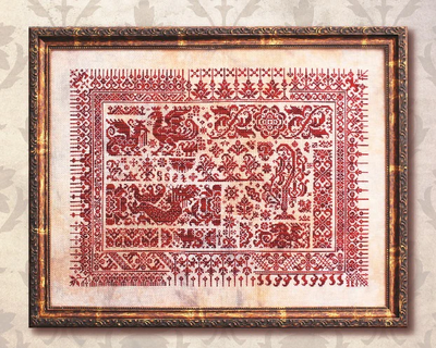 Dragons Of Sumatra by Ink Circles 2017 Counted cross stitch pattern