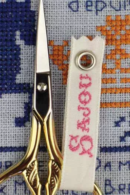 Courcy gilded miniature embroidery scissors by Sajou (France) model is perfect for beginners
