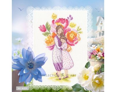 When you are by my side by RTO 2024 Сounted Cross Stitch Kit