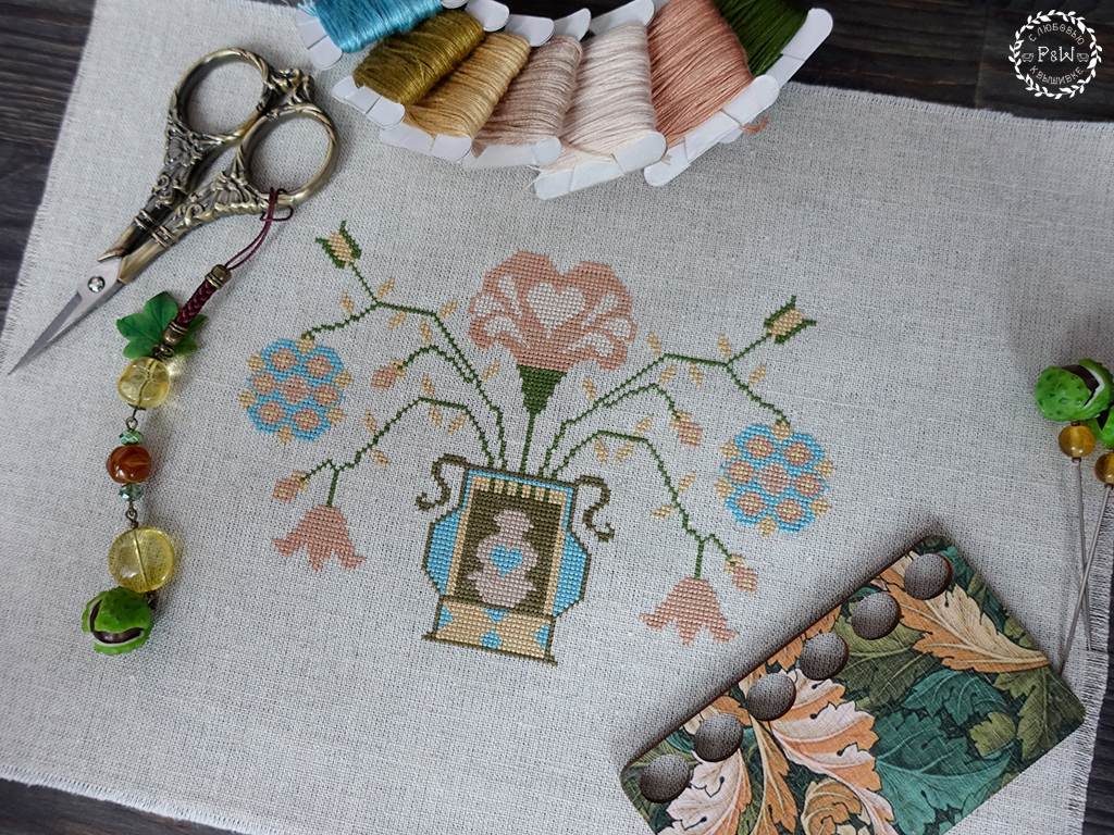 Barbara Baner&#39;s Autumn Vase by Primitive and Wood (P&amp;W) designer Ruzanna Gladkova Cross stitch pattern in PDF, Instant Download