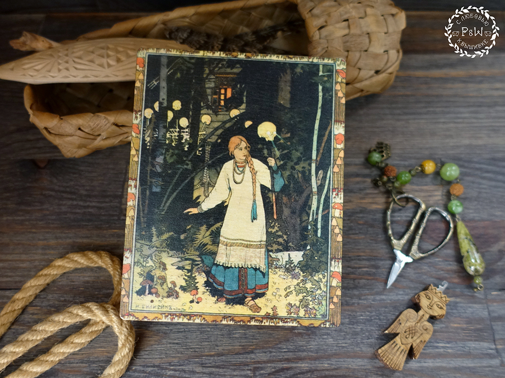 Vasilisa from the Bilibin Fairy Tales Collection Magnetic Embroidery Box by Primitive and Wood (P&amp;W) Designer embroidery accessories