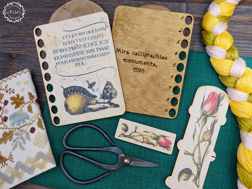 Mira Calligraphiae Monumenta with Caterpillar Floss Organizer by Primitive and Wood (P&amp;W) Designer embroidery accessories
