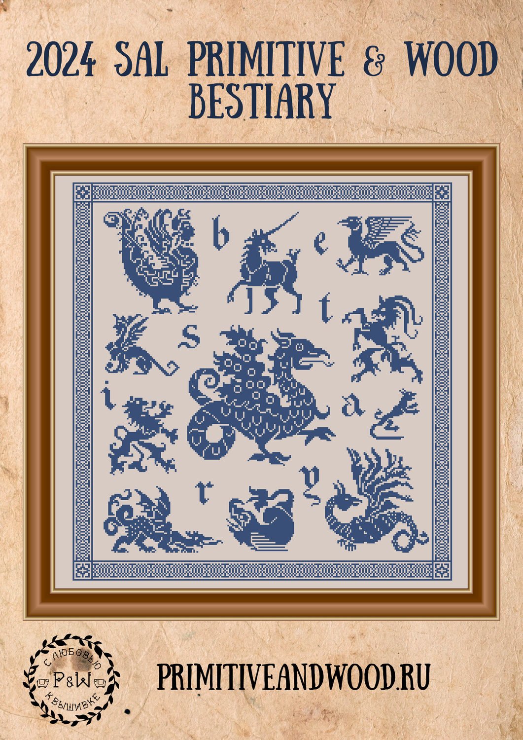 Bestiary by Primitive and Wood (P&amp;W) 2024 designer Ruzanna Gladkova Cross stitch pattern in PDF, Instant Download