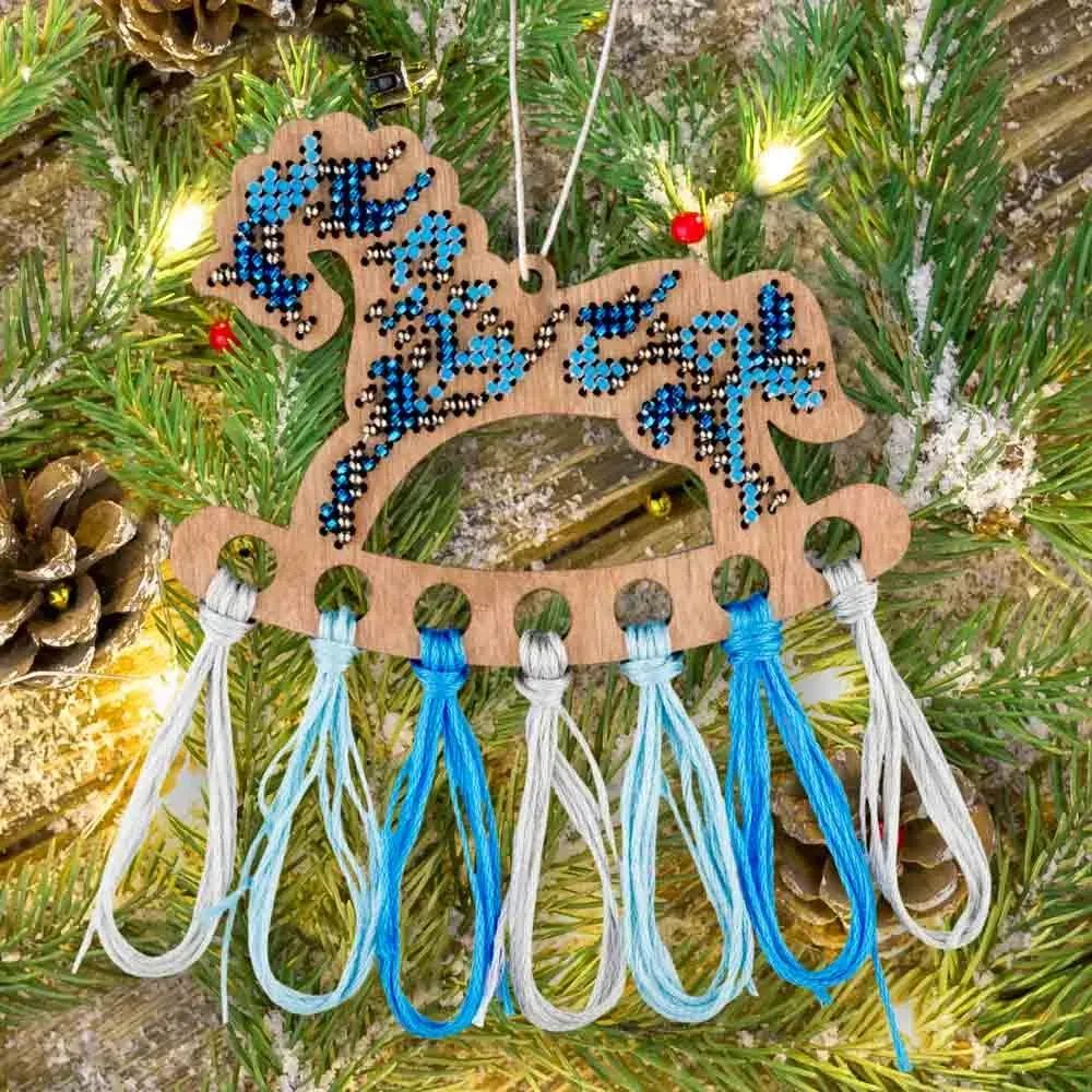 Horse Organizer by Wonderland Crafts Bead embroidery kit on wood