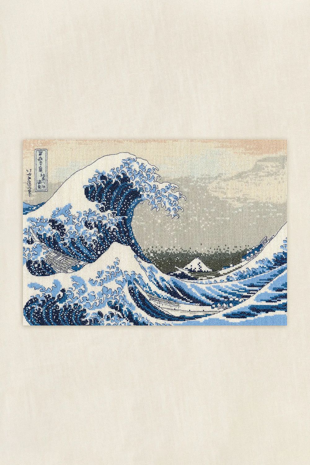 The Great Wave By Katsushika Hokusai by DMC 2024 Counted Cross Stitch Kit Lovely museum design