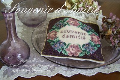Souvenir d&#39;Amitié (Souvenir of Friendship) by Reflets de Soie Beaded mini-kit