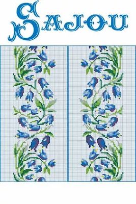 Bellflower composition by Sajou (France) Counted cross stitch pattern