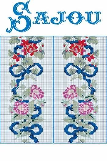 Anemone composition by Sajou (France) Counted cross stitch pattern