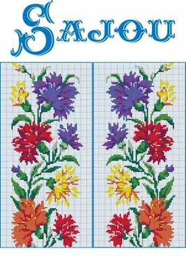 Carnation composition by Sajou (France) Counted cross stitch pattern